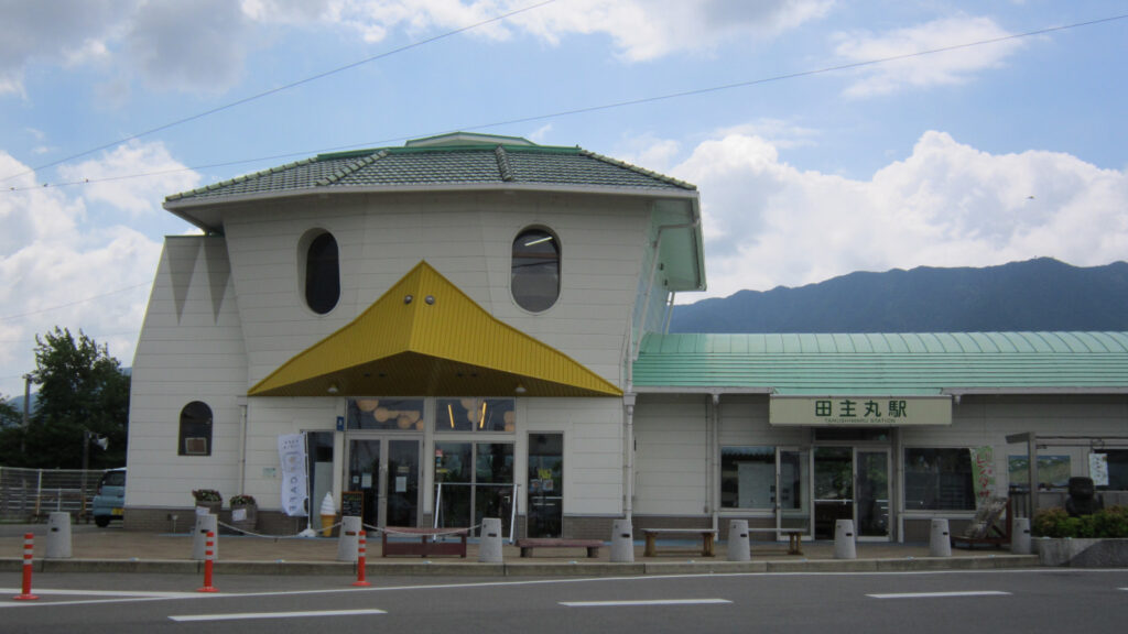 ＪＲ田主丸駅