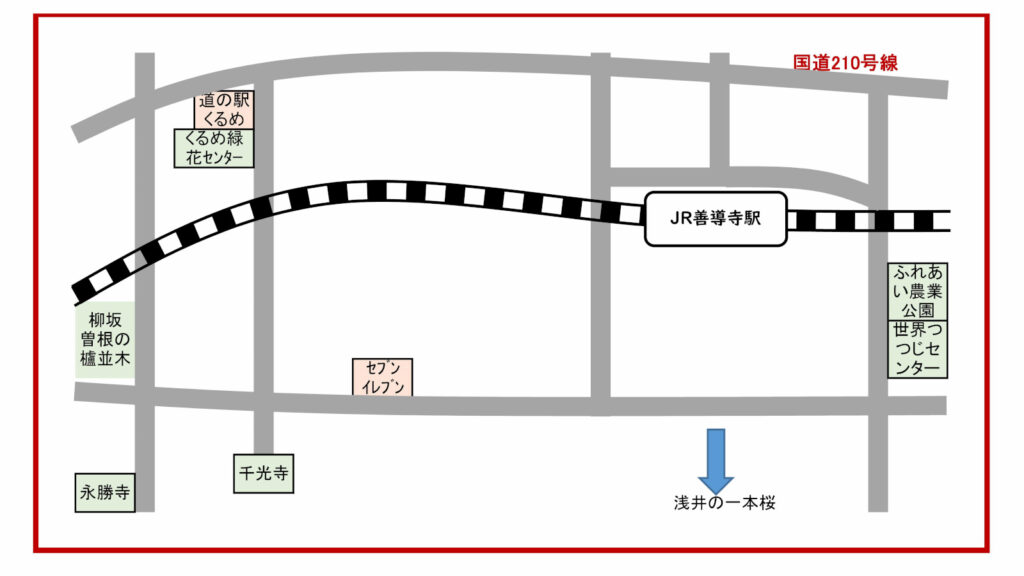 久留米市善導寺町の地図