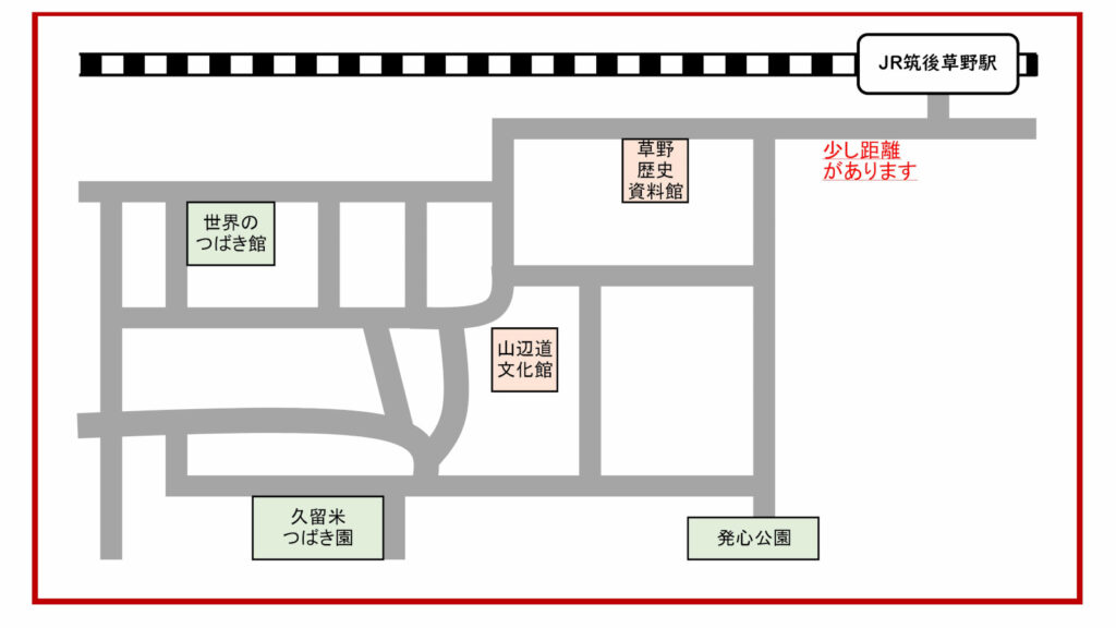 久留米市草野町の地図