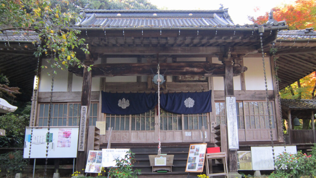 久留米市の永勝寺(2)